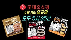 요즘 정형돈 근황 떴네