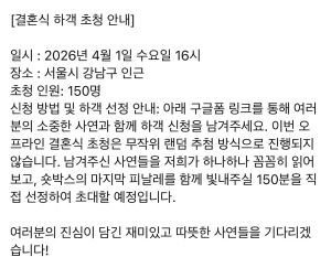 요즘 숏박스 상태가 이렇다고?