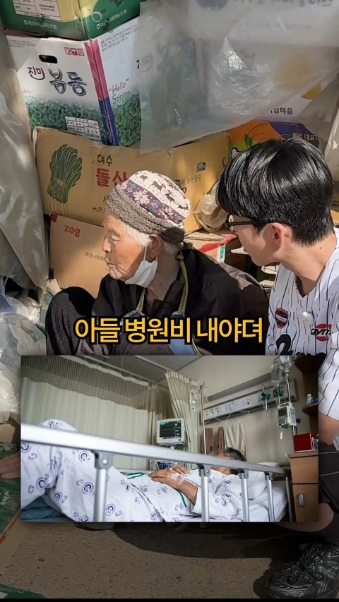 요즘 보겸 근황 올라옴