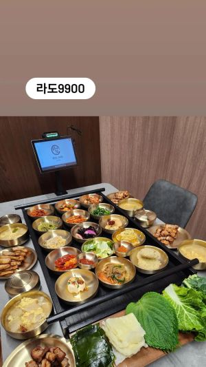 여수에서 9900원에 이 정도 밥상이 나온다고?