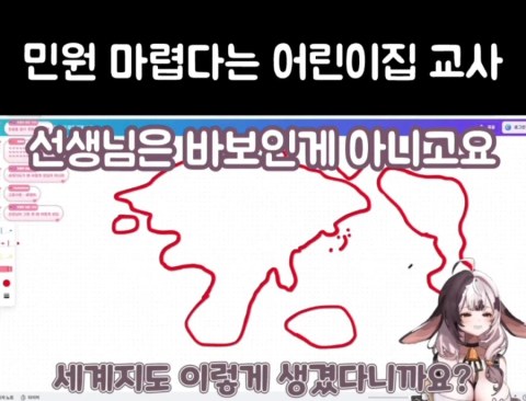 이건 짤부터 보고 말해야 됨