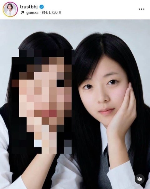 배현진 의원 고등학교 시절 모습