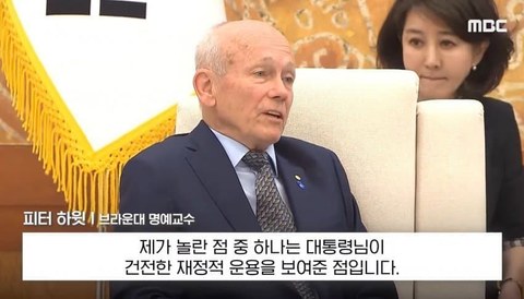이건 짤부터 보고 말해야 됨