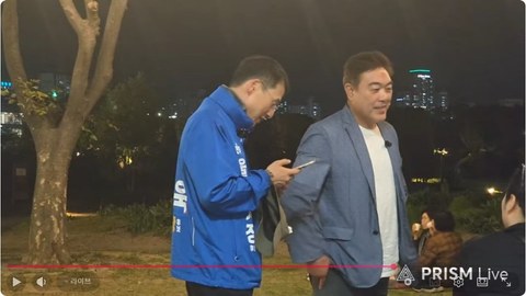 김상욱이랑 구마적 같이 유세 다니는 중