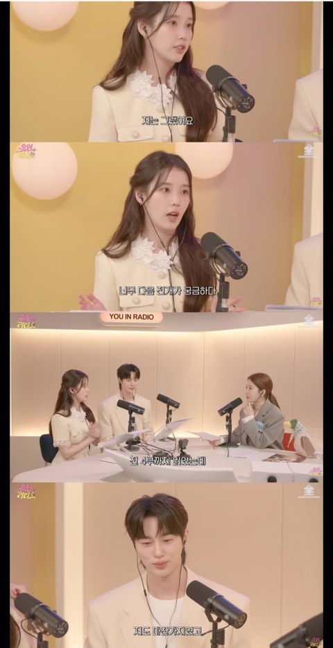 이 대본 진짜 물건이다 싶었던 두 배우