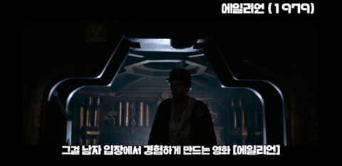 이 영화 진짜 충격적임