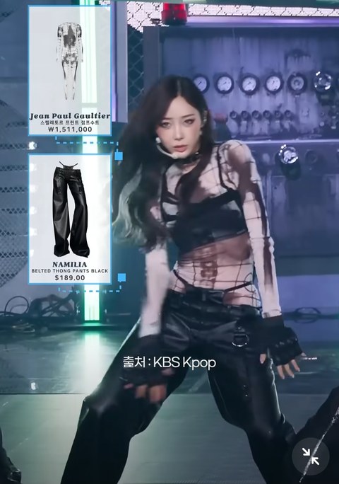 에스파 지젤 코디 때문에 난리난 듯