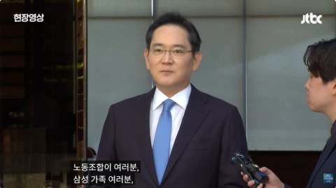 삼성 사괴문 요즘 어떻게 지내는지 궁금하다