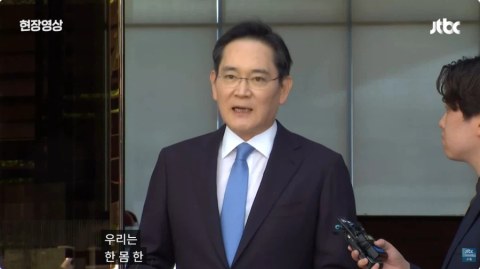 삼성 사괴문 요즘 어떻게 지내는지 궁금하다