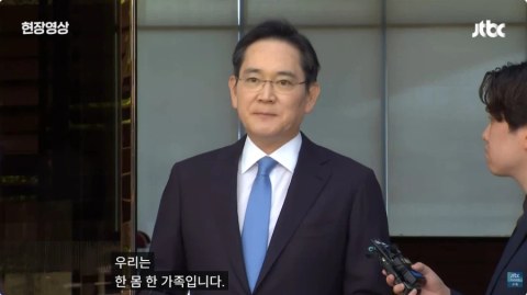 삼성 사괴문 요즘 어떻게 지내는지 궁금하다