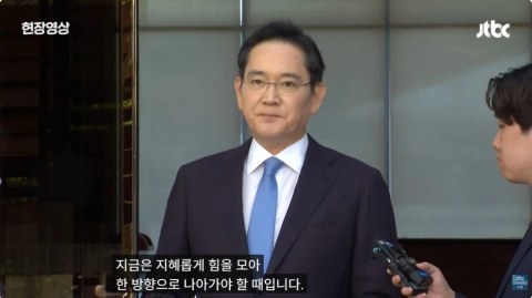 삼성 사괴문 요즘 어떻게 지내는지 궁금하다
