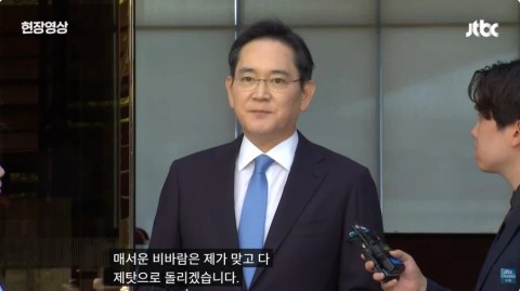삼성 사괴문 요즘 어떻게 지내는지 궁금하다