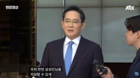 삼성 사괴문 요즘 어떻게 지내는지 궁금하다