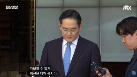삼성 사괴문 요즘 어떻게 지내는지 궁금하다