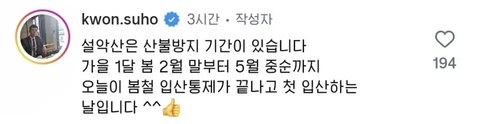 새벽 3시에 사람들 북적이는 곳은 어디?