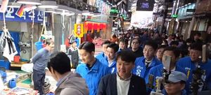 다들 눈물바다 된 뉴이재명들 근황