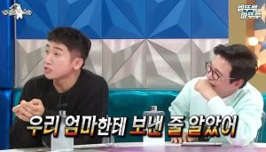 450만 원 독박 썼을 때 개그맨 아내들 반응