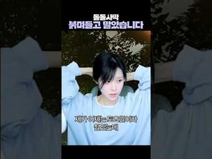 릴카가 말하는 붉은 사막의 의외의 포인트