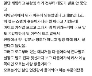 알디원 김건우 활동 중단 논란, 대체 무슨 일이 있었던 거야?