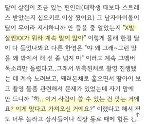 알디원 김건우 활동 중단 논란, 대체 무슨 일이 있었던 거야?