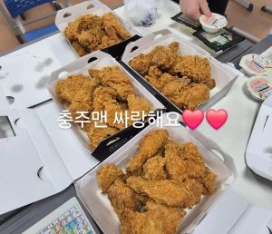 선행 베풀고 욕먹은 충주맨 근황