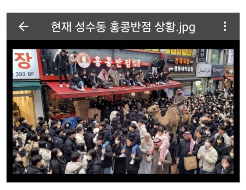 요즘 홍콩반점 짜장면 가격 수준...