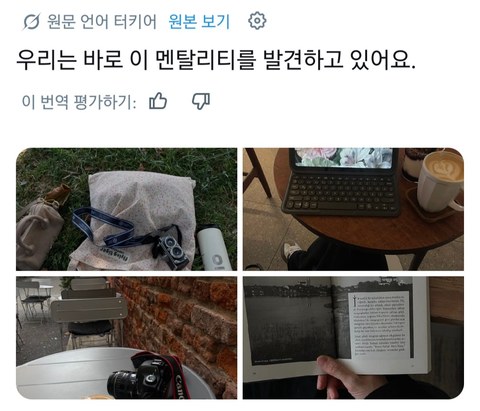 혼자만의 시간이 꼭 필요한 사람 특징