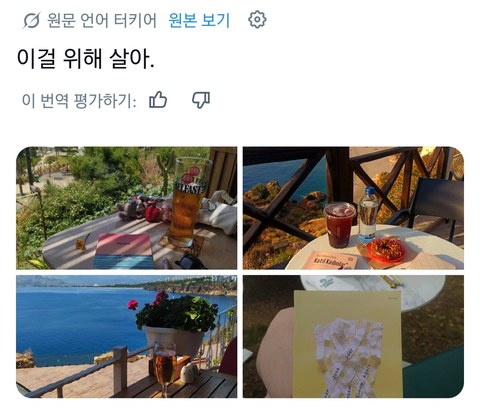 혼자만의 시간이 꼭 필요한 사람 특징