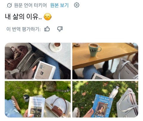 혼자만의 시간이 꼭 필요한 사람 특징