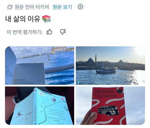 혼자만의 시간이 꼭 필요한 사람 특징