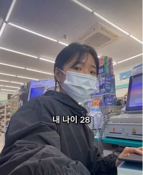 이건 짤부터 보고 말해야 됨