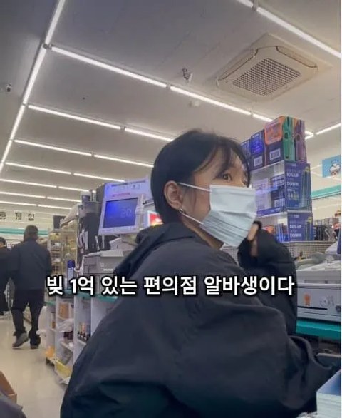 이건 짤부터 보고 말해야 됨