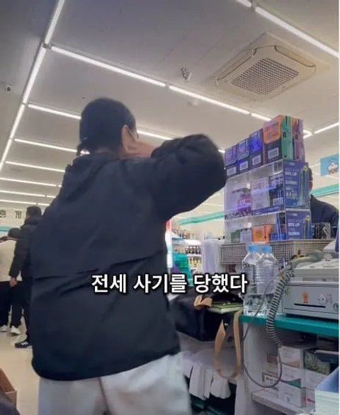 이건 짤부터 보고 말해야 됨