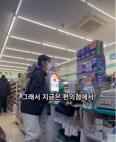 이건 짤부터 보고 말해야 됨