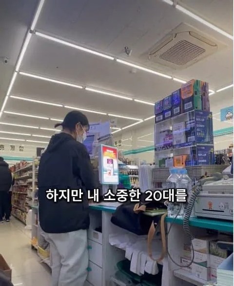 이건 짤부터 보고 말해야 됨