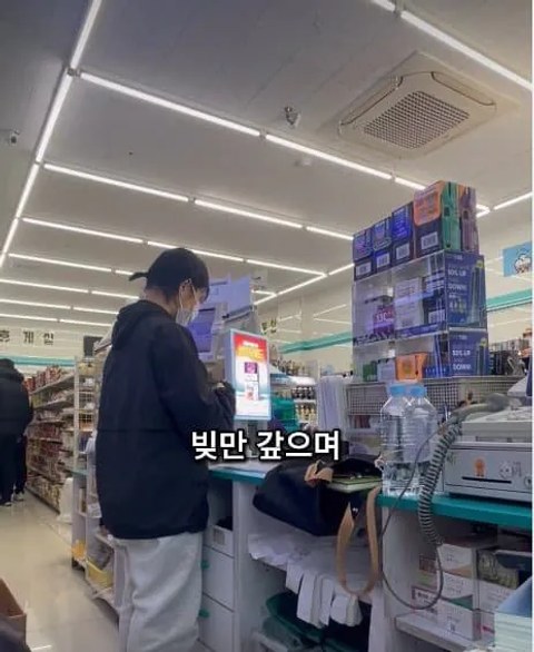 이건 짤부터 보고 말해야 됨