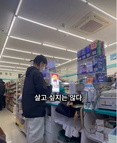 이건 짤부터 보고 말해야 됨