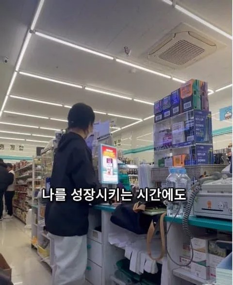 이건 짤부터 보고 말해야 됨