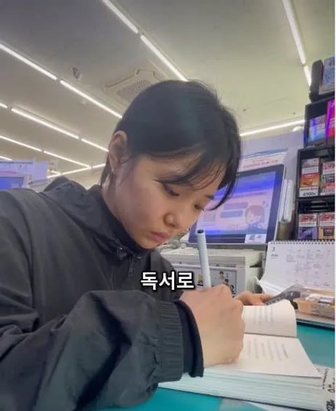 이건 짤부터 보고 말해야 됨