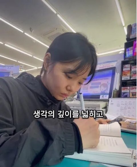 이건 짤부터 보고 말해야 됨