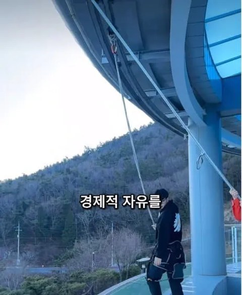 이건 짤부터 보고 말해야 됨