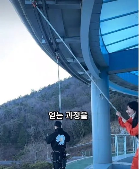 이건 짤부터 보고 말해야 됨