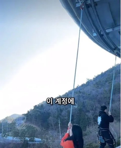 이건 짤부터 보고 말해야 됨