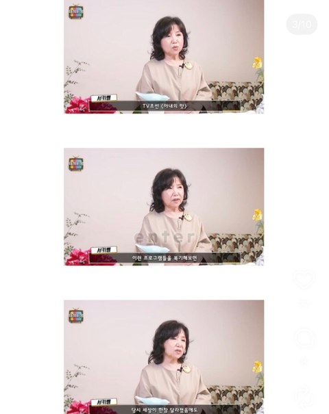 복귀한 이휘재, 생각보다 쉽지 않은 분위기