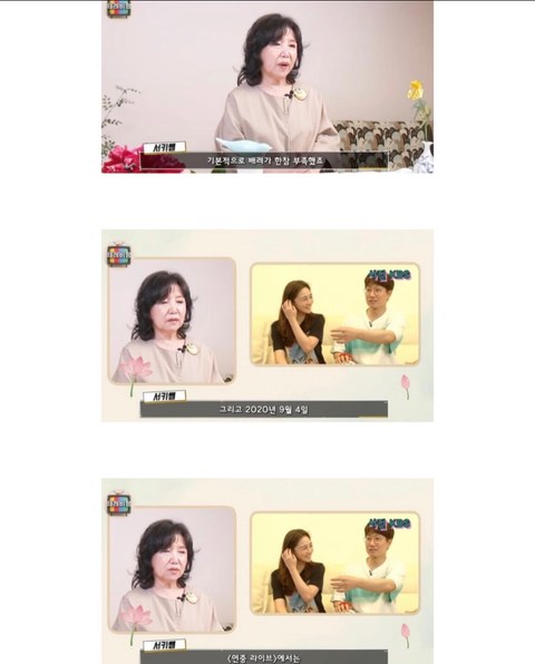 복귀한 이휘재, 생각보다 쉽지 않은 분위기