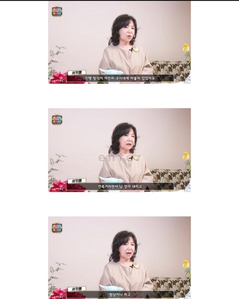 복귀한 이휘재, 생각보다 쉽지 않은 분위기