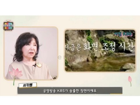 복귀한 이휘재, 생각보다 쉽지 않은 분위기