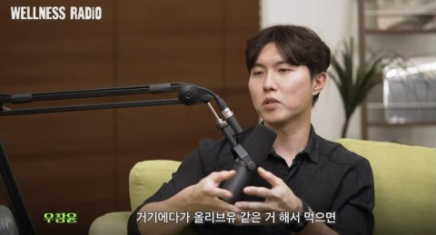 의사가 추천하는 천연 위고비 정체