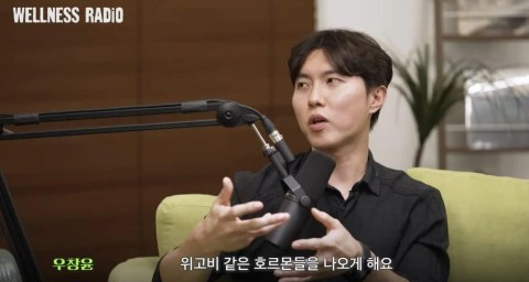 의사가 추천하는 천연 위고비 정체