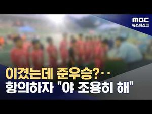 이게 진짜 가능한가? 진짜 신박한 영상 발견